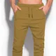 Beige__ UNIEXEE