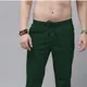 Dark Green__ UNIEXEE