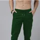 Dark Green__ UNIEXEE