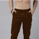 Khaki__ UNIEXEE
