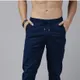 Dark Blue__ UNIEXEE
