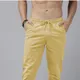 Beige__ UNIEXEE
