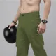 Green__ UNIEXEE