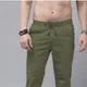 olive green__ UNIEXEE