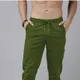 Green__ UNIEXEE