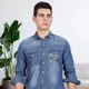 Stonewash__Kuons Avenue