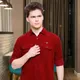 Maroon __Kuons Avenue