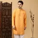 Orange __Kuons Avenue