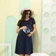 N.BLUE__Easy Mom