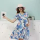 R.BLUE__Easy Mom