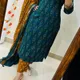 Sea Green __MOLISHA