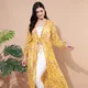 Yellow__anvibys