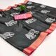 Black__Murliwala fashion 