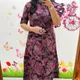 WHINE__Biba Store