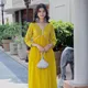 Yellow__Bibastyle