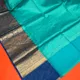 Turquoise Blue