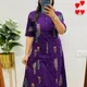 PURPLE__Wow Collection 