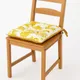 Yellow__DEKOR WORLD