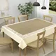 Beige__DEKOR WORLD