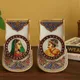 Multicolor__DEKOR WORLD
