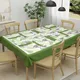 Green__DEKOR WORLD