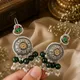 Silver__Bawri Banjari
