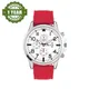 Red-White__ADAMO 