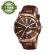 Brown-Brown-Brown__ADAMO