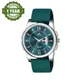 Dark Green__ADAMO 