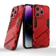 Red__ZOBRIX