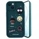 Green__ZOBRIX