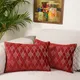 Maroon__Tanlooms