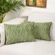 Green__Tanlooms