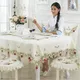 Cream__Tanlooms