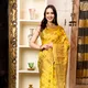 Yellow__RISHAHA