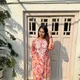 Peach__Pkz Lucknawi Chikan
