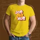 Yellow__Satrashesath