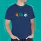 Navy Blue__Satrashesath