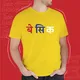 Yellow__Satrashesath