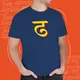 NAVY BLUE__Satrashesath
