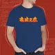 NAVY BLUE__Satrashesath