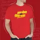 Red__Satrashesath