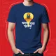 Navy Blue__Satrashesath