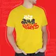 Yellow__Satrashesath