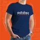Navy Blue__Satrashesath