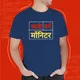 Navy Blue__Satrashesath