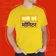 Yellow__Satrashesath