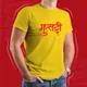 YELLOW__Satrashesath