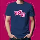Navy Blue__Satrashesath