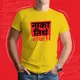 Yellow__Satrashesath